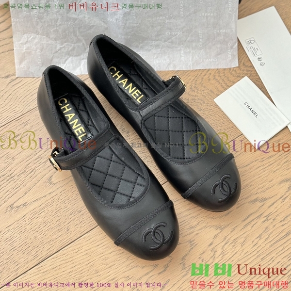 ���� �޸����� �÷����� 32CH245307-2