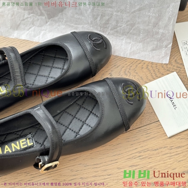 ���� �޸����� �÷����� 32CH245307-2