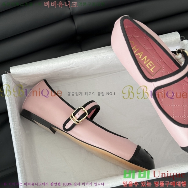 ���� �޸����� �÷����� 32CH245307-3