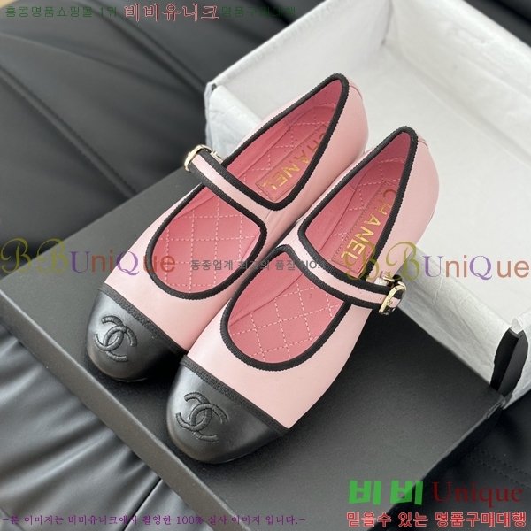 ���� �޸����� �÷����� 32CH245307-3