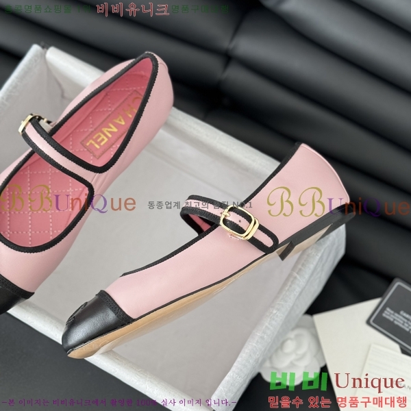 ���� �޸����� �÷����� 32CH245307-3