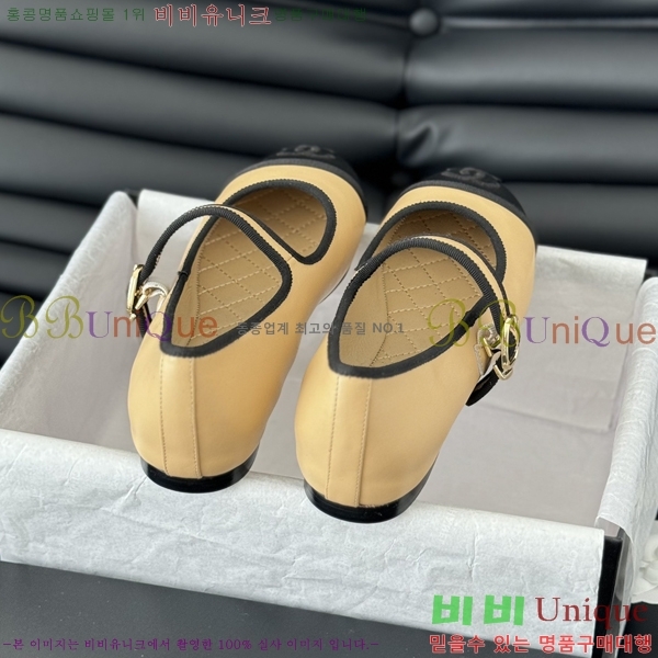 ���� �޸����� �÷����� 32CH245307-4