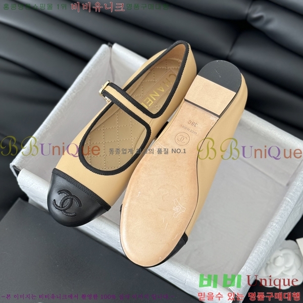 ���� �޸����� �÷����� 32CH245307-4