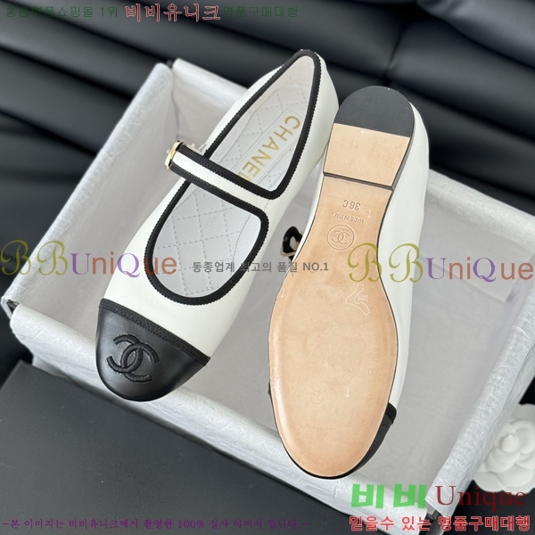 ���� �޸����� �÷����� 32CH245307-1