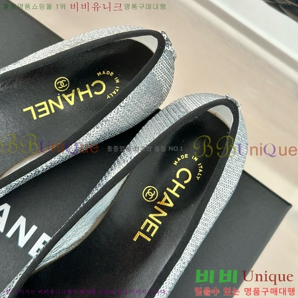 ���� �÷����� 32C526441-1