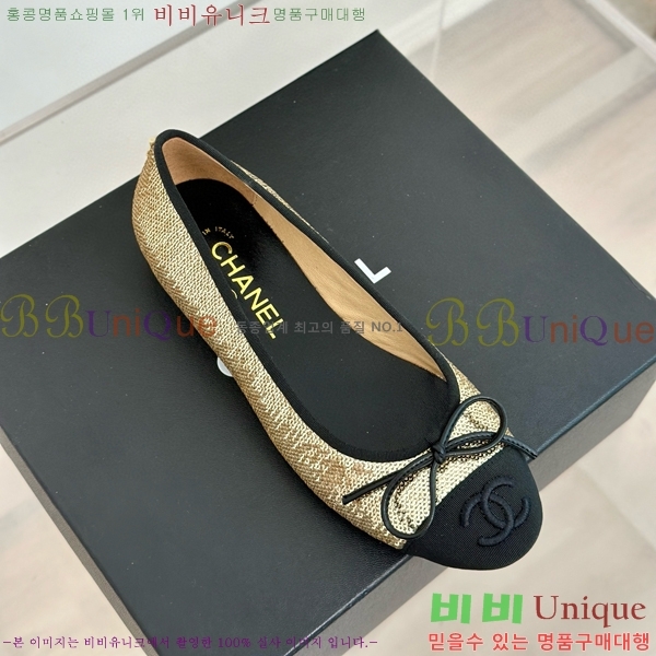 ���� �÷����� 32C526441-3