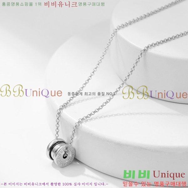 Ұ  BV50122-4