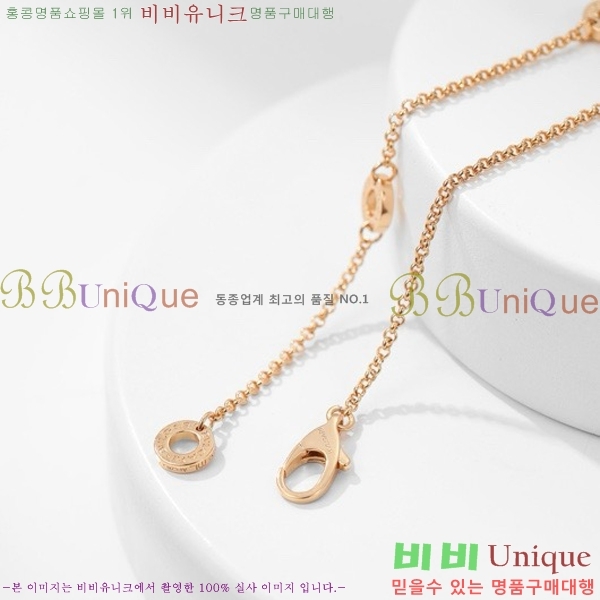 Ұ  BV50122-4
