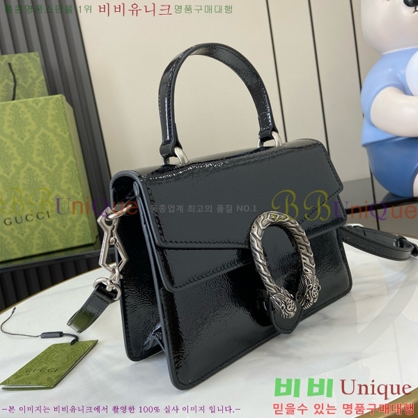 #���� ����ϼ��� ���� ž �ڵ�� 799599-600