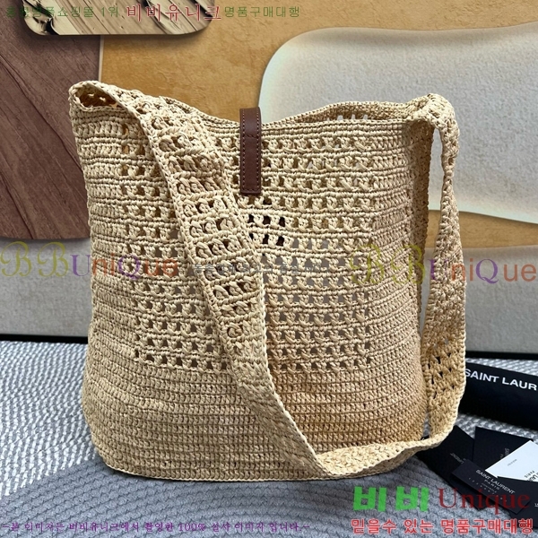 #���ζ� ���Ǿ� ȣ���� 690941-630