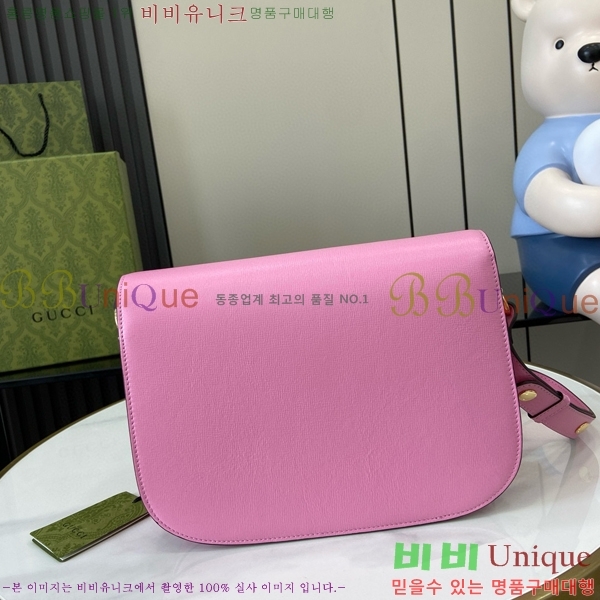 #���� Ȧ���� 1955 ���� ����� 602204-652