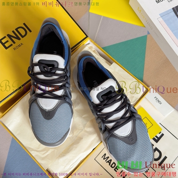 ���� ��� ����Ŀ�� F8264812-2