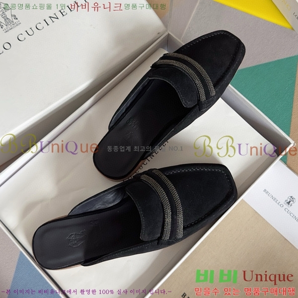 ���ڷ� ��ġ�ڸ� �� 35BC68514488-1