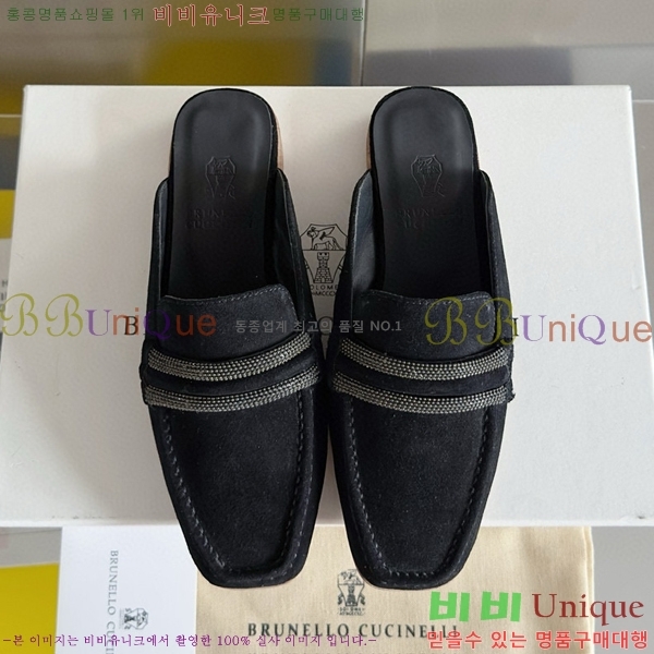 ���ڷ� ��ġ�ڸ� �� 35BC68514488-1