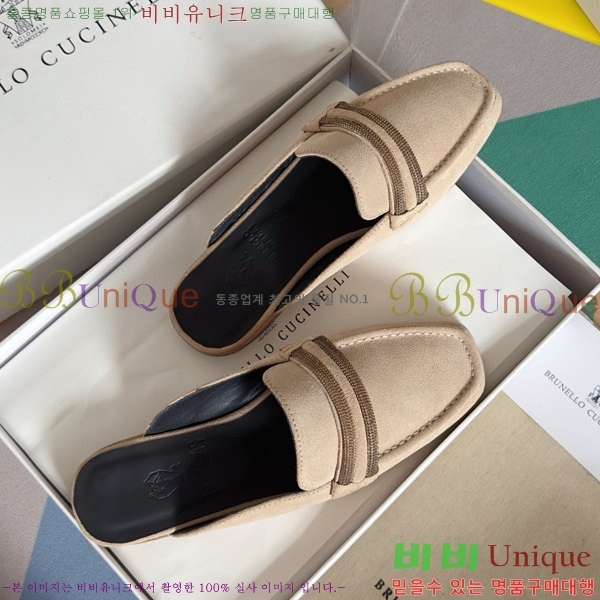 ���ڷ� ��ġ�ڸ� �� 35BC68514488-4