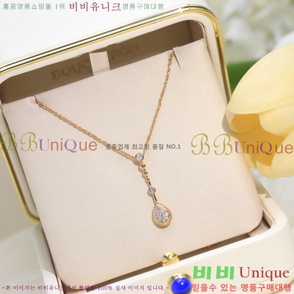 �ν��� ����� BO05771-2