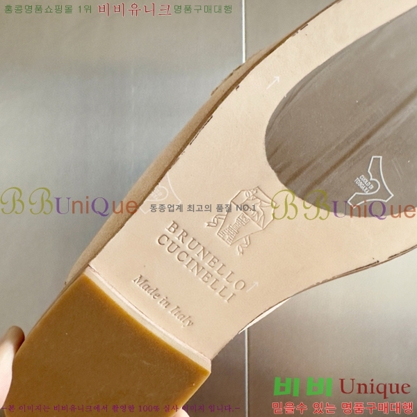 ���ڷ� ��ġ�ڸ� �� 35BC68514488-4