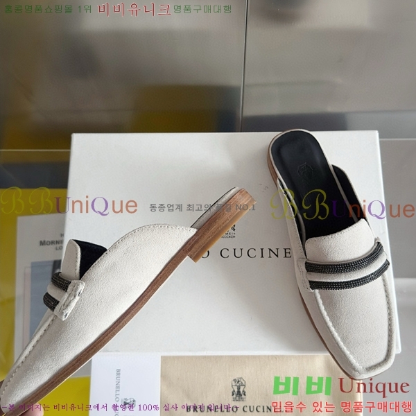 ���ڷ� ��ġ�ڸ� �� 35BC68514488-3