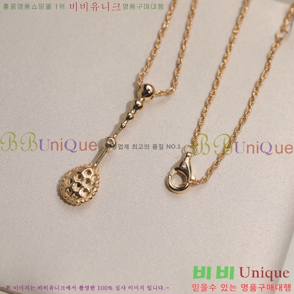 �ν��� ����� BO05771-2