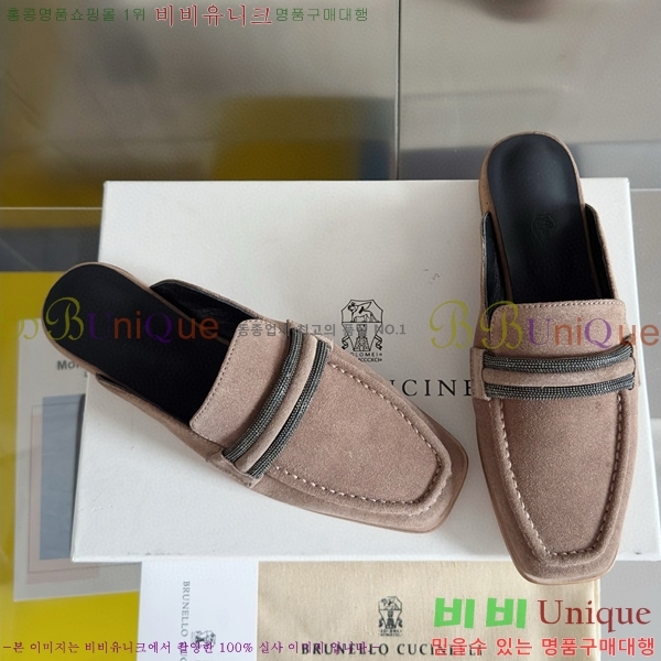 ���ڷ� ��ġ�ڸ� �� 35BC68514488-2