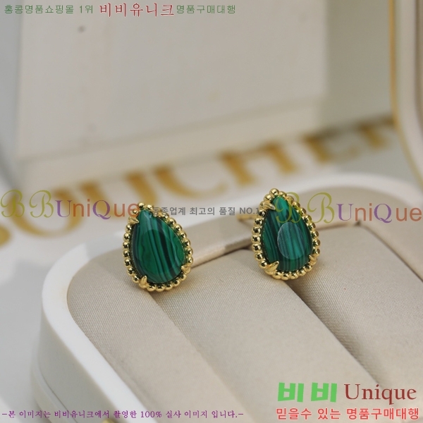 �ν��� �Ͱ��� BO4457-9