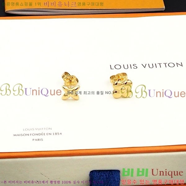 ���̺��� �Ͱ��� LV74455-10