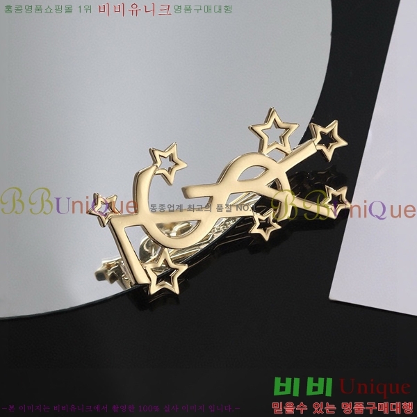 ζ ġ YSL87774-2