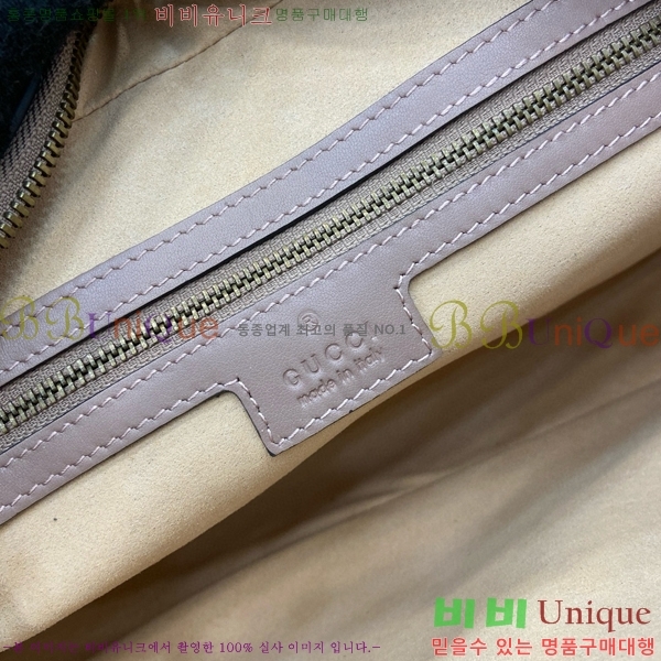 #���� GG���� �̵�� ž �ڵ�� ��Ʈ�� 795218-550