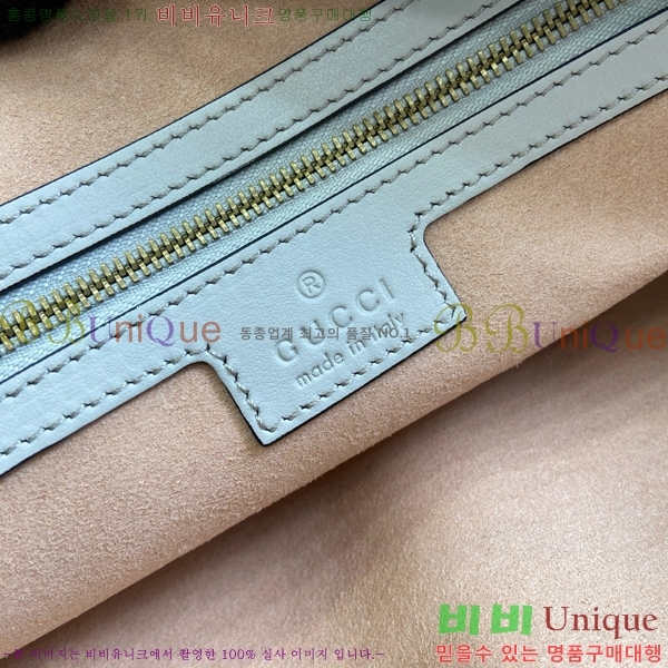 #���� GG���� �̵�� ž �ڵ�� ��Ʈ�� 795218-551