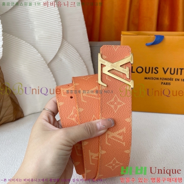 #���̺��� ��Ʈ 8715527-1 ��4cm