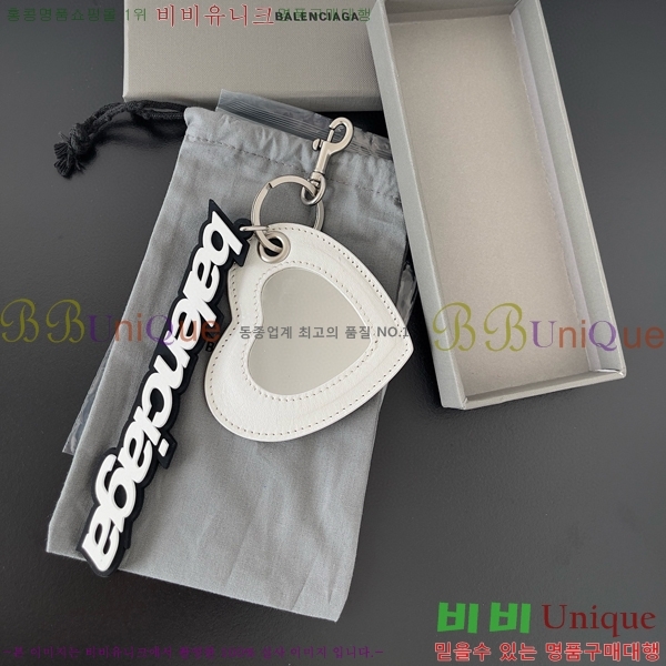 �߷��þư� Ű�� BA85544114-9