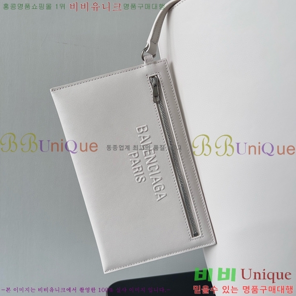 #�߷��þư� ���� ����Ʈ �̵�� �ΰ� ���� ��Ʈ �� P00848243-102