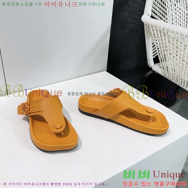 �ο��� ���� �� ����Ʈ ���� 32LW57869-6