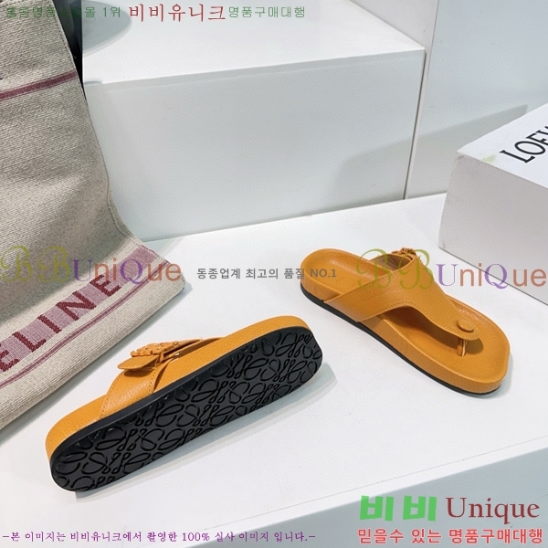 �ο��� ���� �� ����Ʈ ���� 32LW57869-6