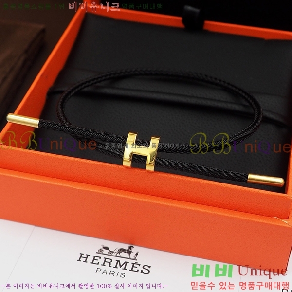 ޽  H240021-3
