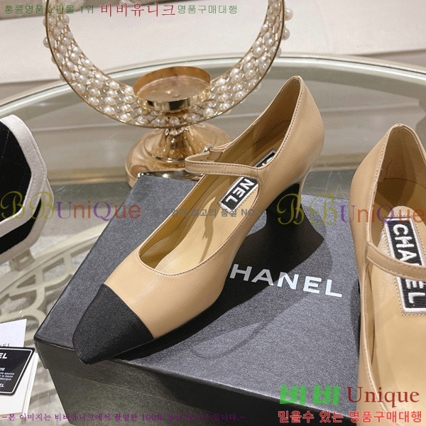 ���� �޸����� ������ 30CH8566510-3 �� 6.5cm