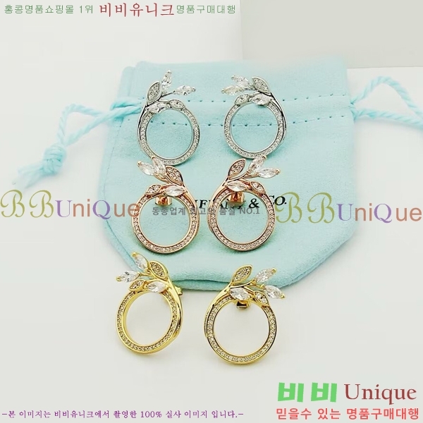 Ƽ�Ĵ� �Ͱ��� TY15623-1