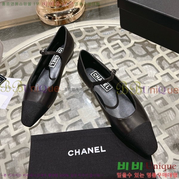 ���� �޸����� �÷����� 30CH8566511-1