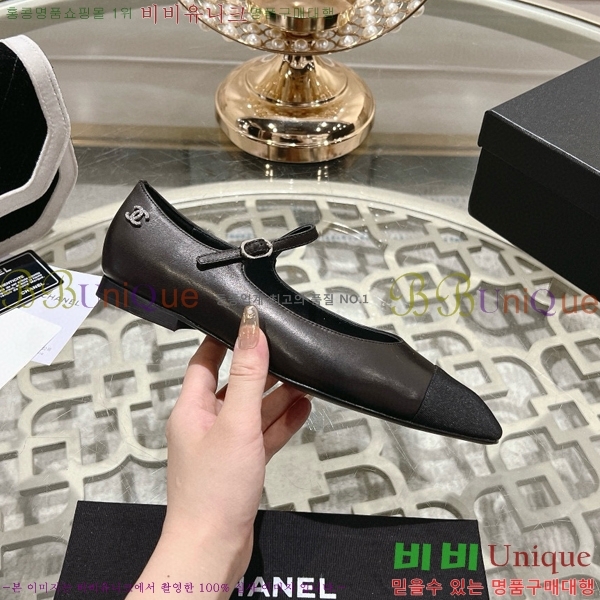 ���� �޸����� �÷����� 30CH8566511-1