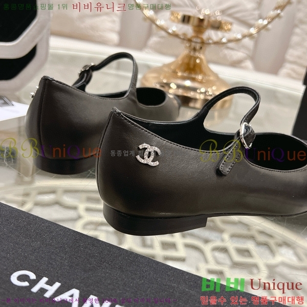 ���� �޸����� �÷����� 30CH8566511-1