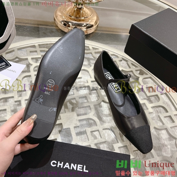 ���� �޸����� �÷����� 30CH8566511-1