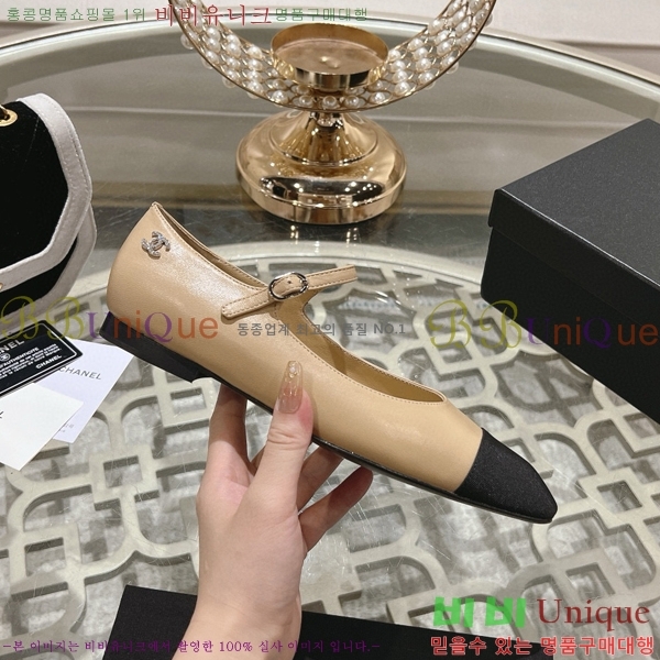 ���� �޸����� �÷����� 30CH8566511-2