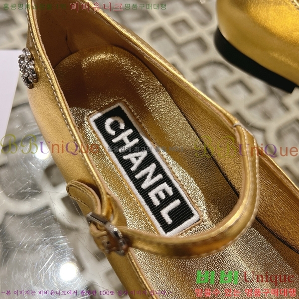 ���� �޸����� �÷����� 30CH8566511-4