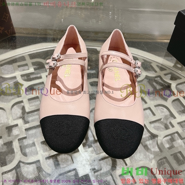 ���� �޸����� �÷����� 30CH8566512-4