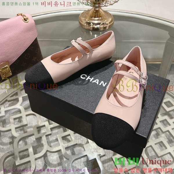 ���� �޸����� �÷����� 30CH8566512-4