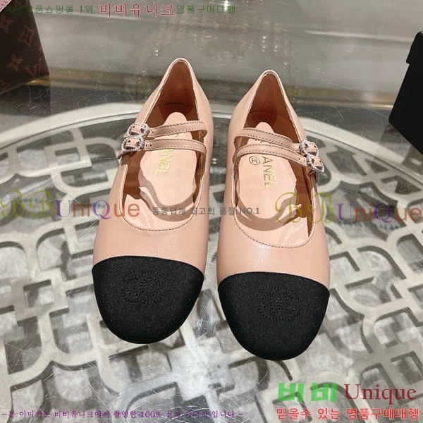 ���� �޸����� �÷����� 30CH8566512-2