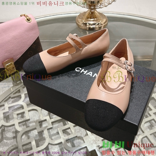 ���� �޸����� �÷����� 30CH8566512-2