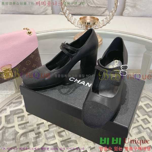 ���� �޸����� ������ 30CH8566515-2 �� 6cm