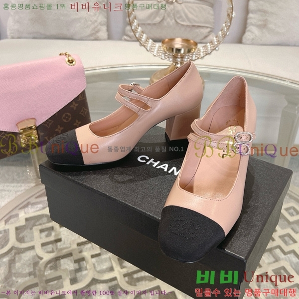 ���� �޸����� ������ 30CH8566515-3 �� 6cm