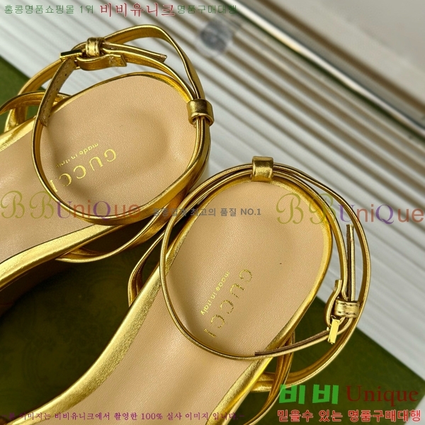   33CH787104-3 ~7CM